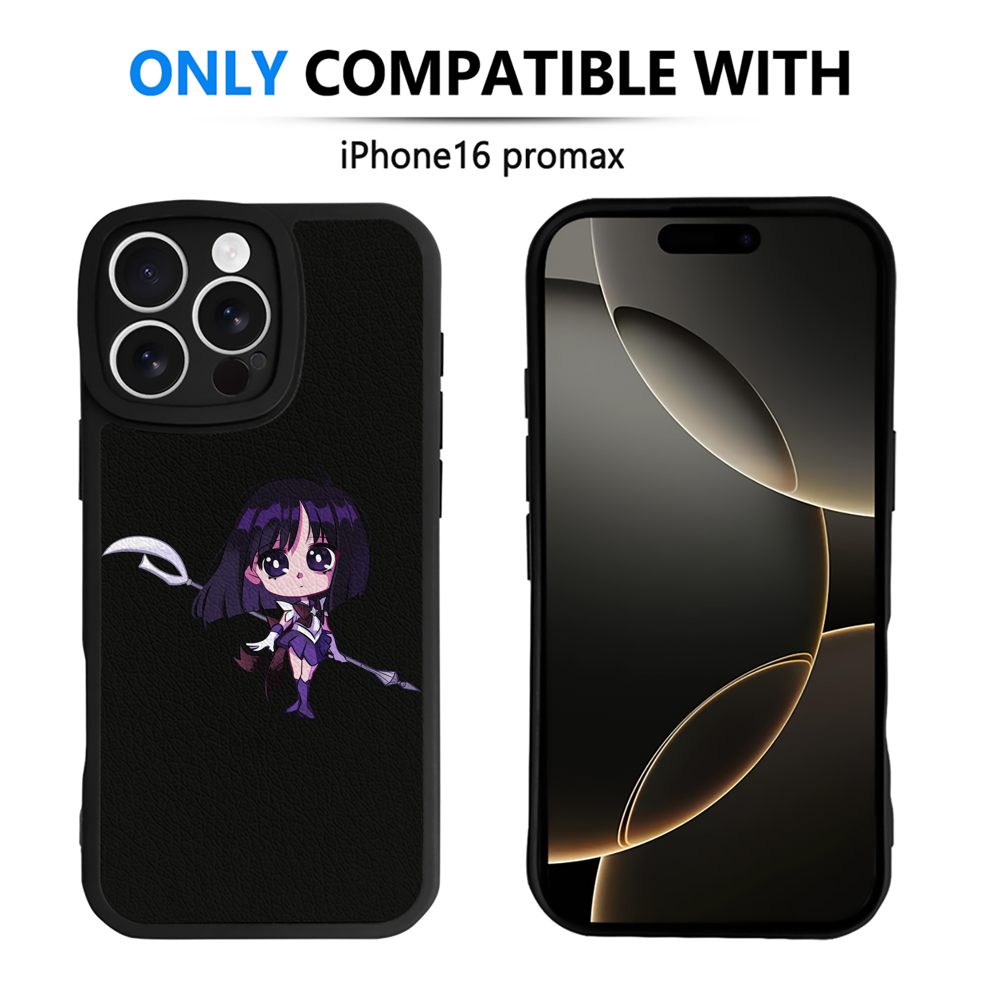 （画像用） 美少女戦士セーラームーン 土萠ほたる Sailor Moon Tomoe Hotaru （セーラーサターン；Sailor Saturn） 【iPhone 16シリーズ対応】シリコンスマホケース（レザー調） 材質：シリコン